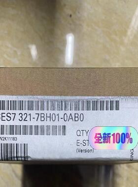 （请询价）S7321-7BH01-0AB0议价