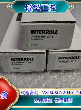 原装INTERROLL控制驱动DriveControl 2048议