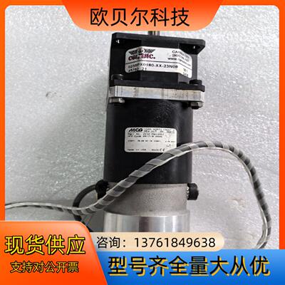 MCG伺服电机2232-MBG3957