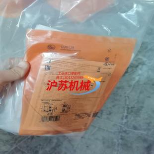 IFM易福门OJ5138全新原装 正品