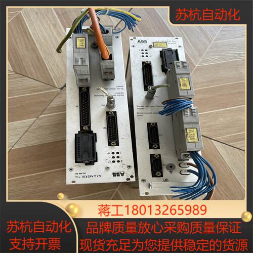 GJR5139100R1003 35AM50E 90