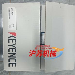 需要 正品 联系 X350F控制器全新原装 基恩士CV