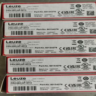 PRK25C 50134279 LEUZE劳易测