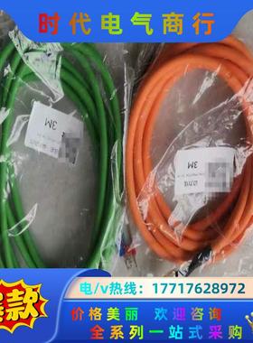 HCFA禾川X2X3全新原装400W 伺服驱动器电机套装SV议价