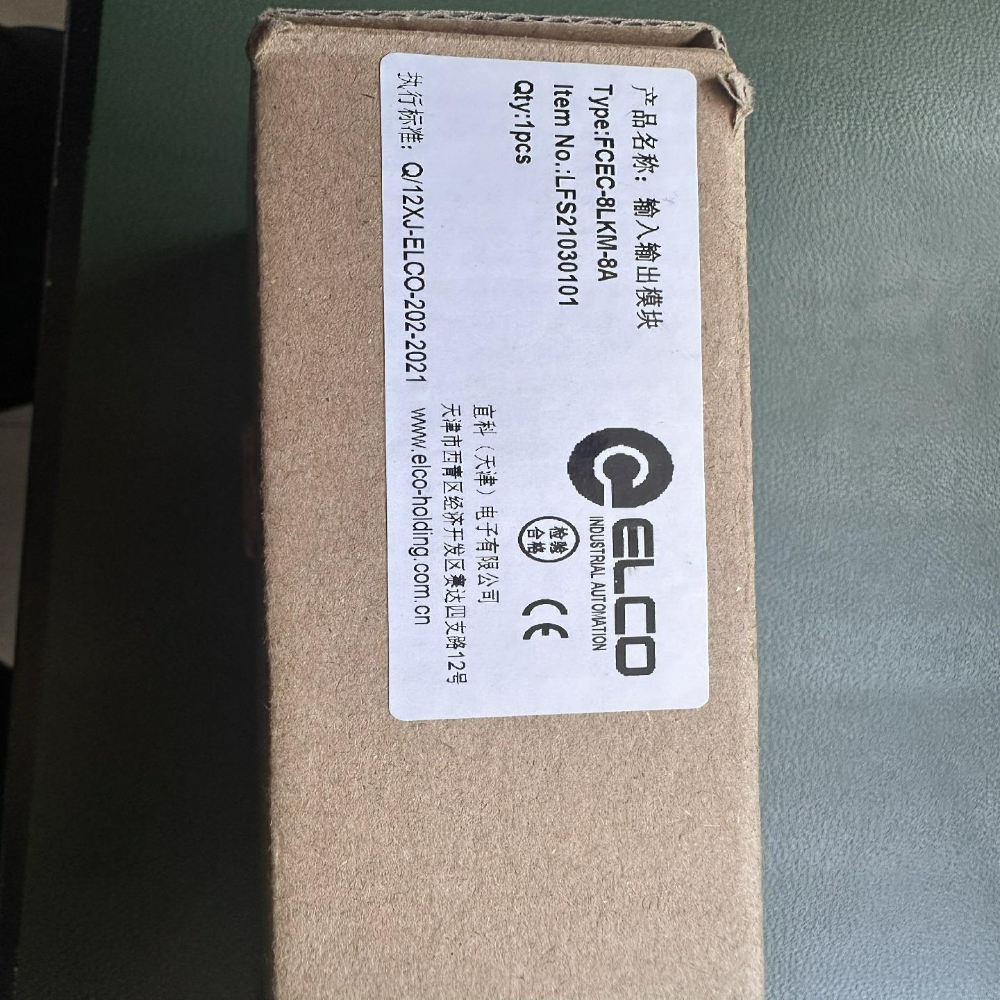 全新正品宜科模块FCEC-8LKM-8A，便宜出
