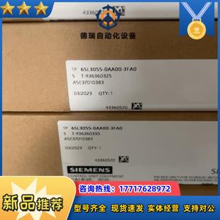 0aa00 6sl3055 3fa0议价