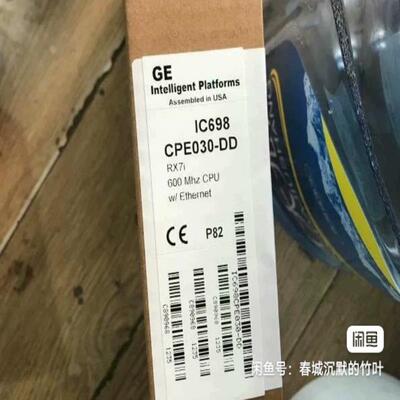 IC698CPE030 GE现货