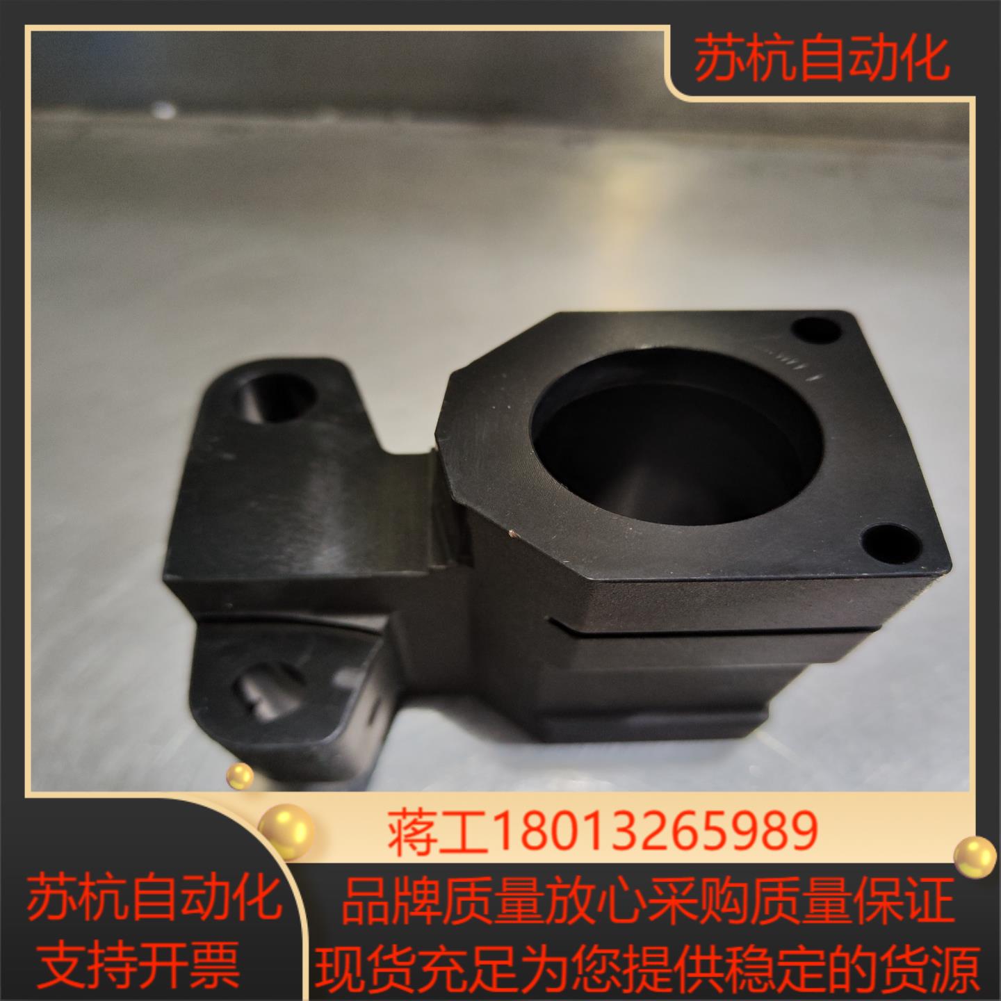 克朗斯吹瓶机烘炉链块全新，需要联系谈价