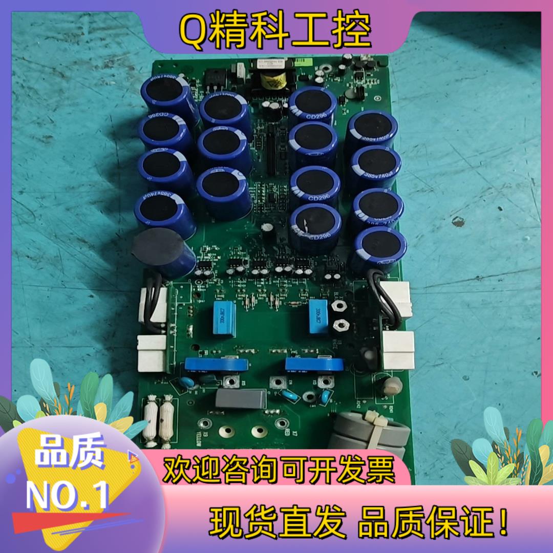 现货ABB变频器45KW驱动电源板SINT4450C