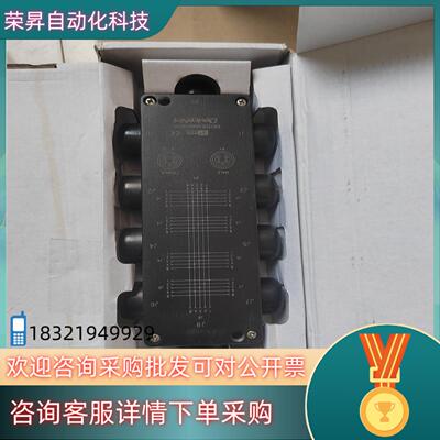 现货GSEE吉诺840108-0000-0000 PD00374