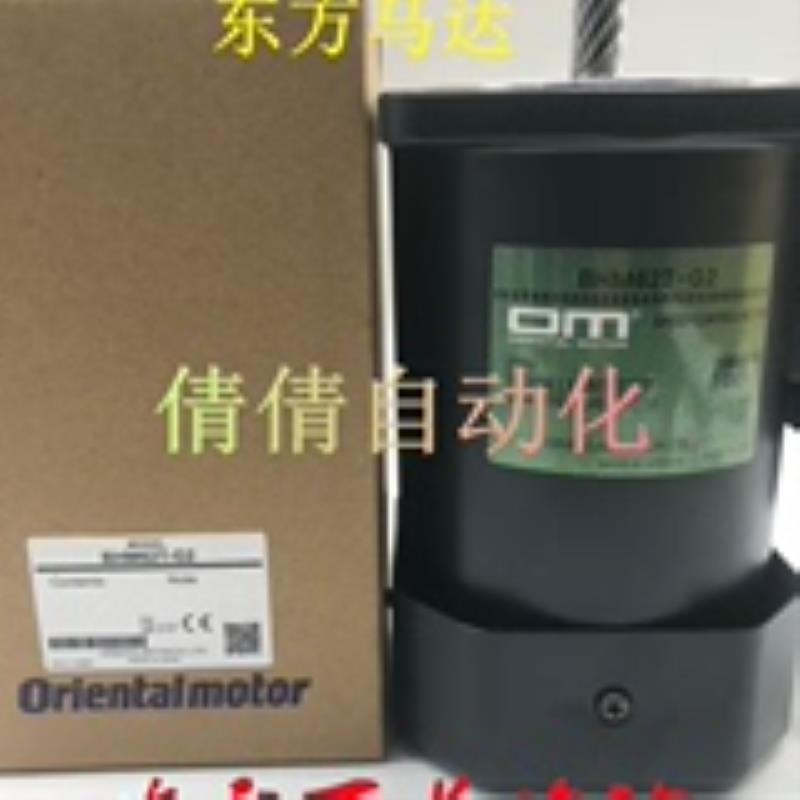 东方CBI/425/540/R/-703/-701/-702/T BHM62/T/SMT/MT/ST/-A/-G2