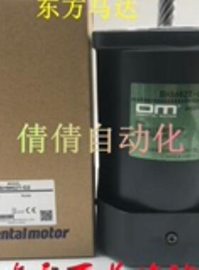 东方CBI/425/540/R/-703/-701/-702/T BHM62/T/SMT/MT/ST/-A/-G2