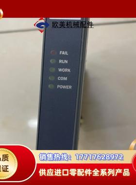 浙大中控开关量输入模块xp366全新议价