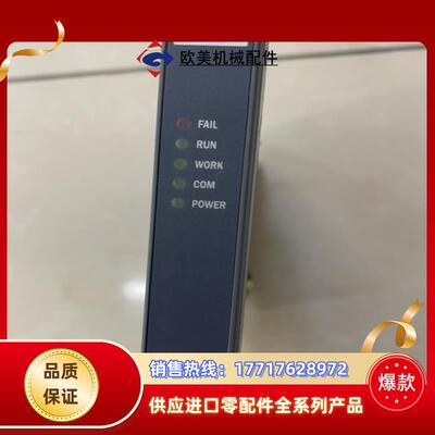 浙大中控开关量输入模块xp366全新议价