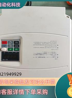 现货设备变频器精驱变频器 15KW E4T0150B
