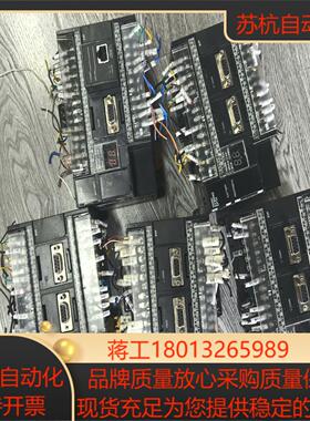 CP1H-X40DT-D 功能正常 无拆无修 17 1