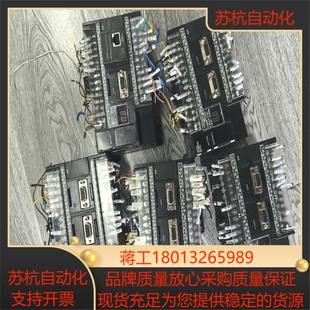 X40DT 无拆无修 功能正常 CP1H