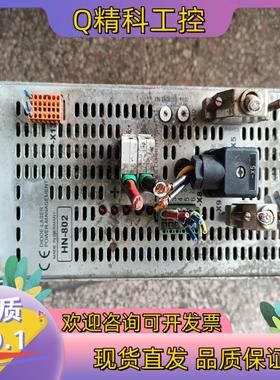 现货HN-802 120106540-01237DIODE-