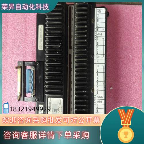 现货8461所列IMD控制设备  MODEL510－2101成色