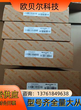 7760048025  IES20-SW4/1ST 两台，