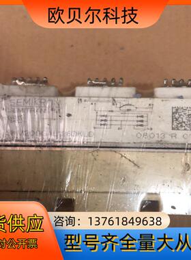 SKM200GAL126KLD原装测试好