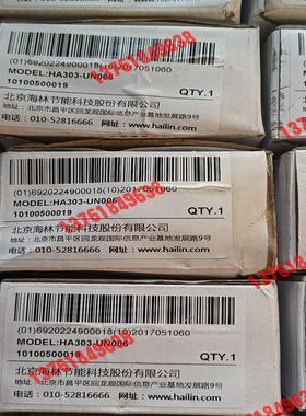 KAILIN海林温控器 HA303－UN006    共三十