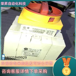 194E AB接触器 Bradley 现货罗克韦尔Allen