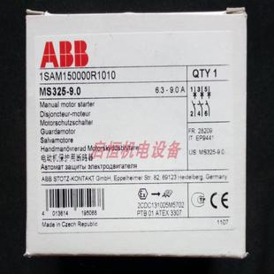 9.0A ABB马达电动机启动器 6.3 9.0 议价 MS325