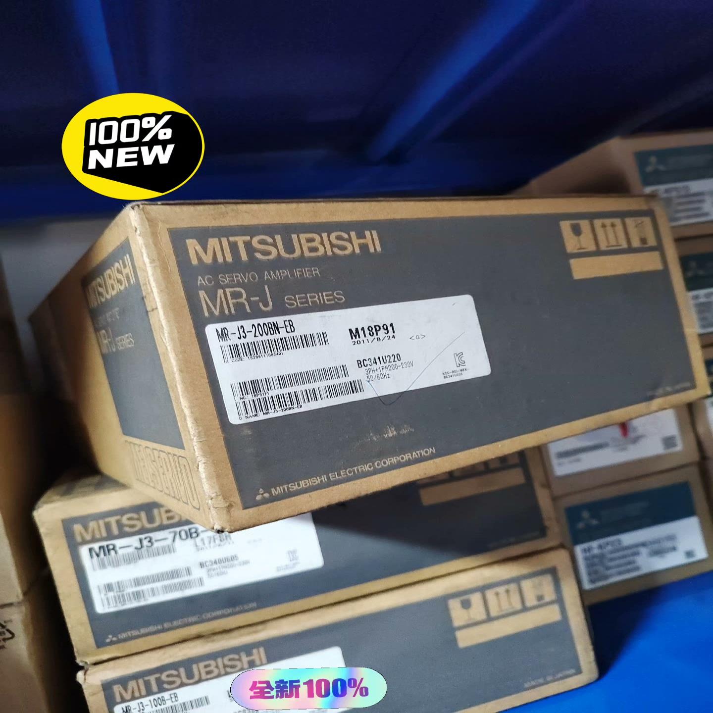 正品 MR-J3-200BN-EB 三菱全新原装伺服驱动器