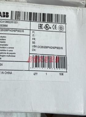 ABB凸轮开关 OC25G08PNGN0PS02V5  物料号：25003656议价