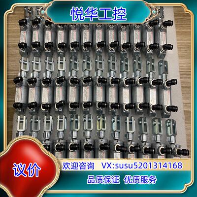 海德堡气缸  87.334.018/01