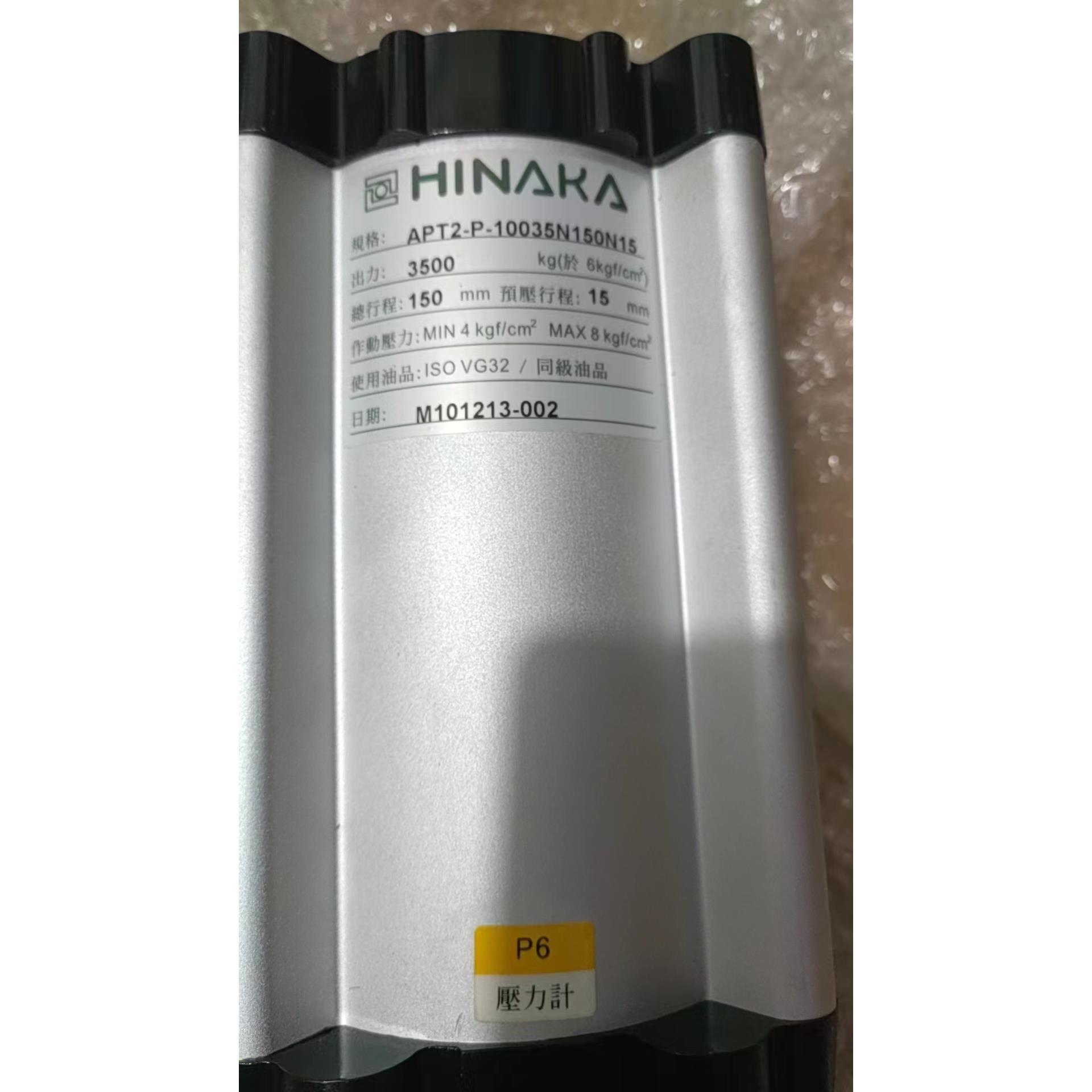 议价议价非实价气液增压缸APT2-P-10035N150N15非实价议