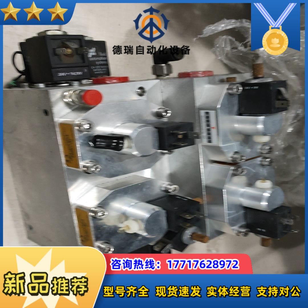 Alcatel  F91-11595/3 91028-XA3