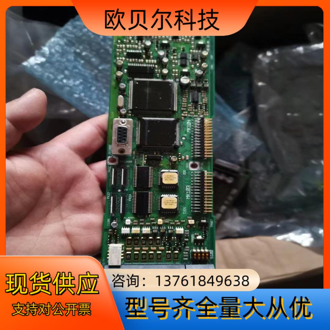 175Z1528 AB6丹佛斯变频器VLT6000 175Z