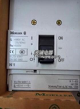 MOELLER/金钟塑壳断路器 N1-63A PN1-100A 125A160A