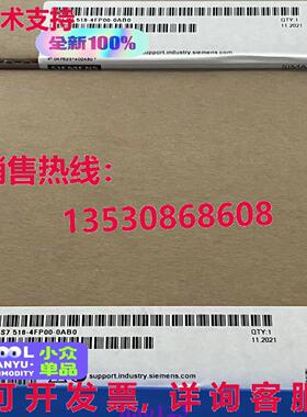 原装供应6ES7518-4FP00-0AB0 6ES7518-4FP00-0AB0 central proces