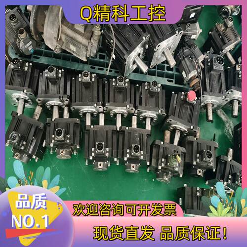 现货电机  HG-SN302J-S100   HG-SN20