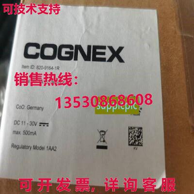 原装供应COGNEX 工业相机 DS925B 820-9164-1R
