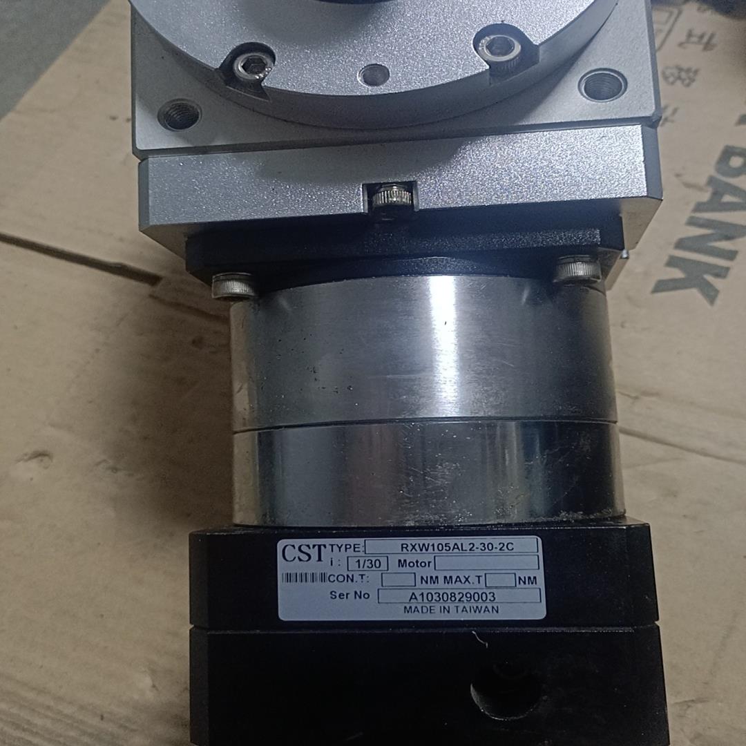 CST精密减速机RXW105AL2-30-2C