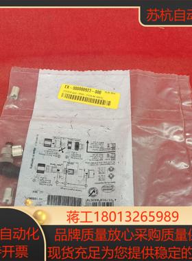 原装菲尼克斯连接器SACC-M8MS-4PCON 15067议价