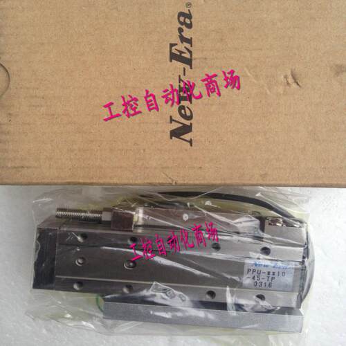 New-Era精密滑台 PPUS/PPU-SD12-60-TP PPU-SD12-30-TP