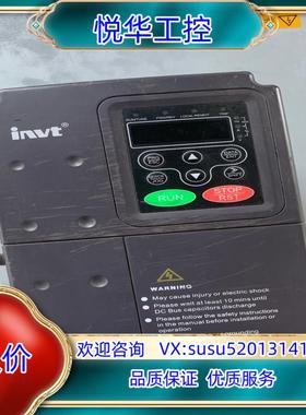 英威腾CPF100-5R5G7R5P-4 件 成色如图议价