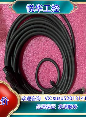 原装KEYENCE+基恩士E43868放大器连接线议价