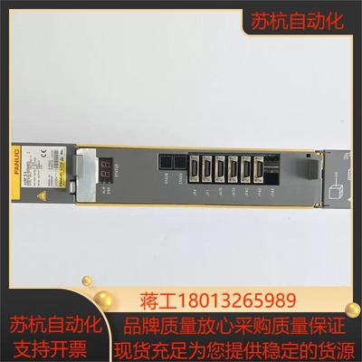 A06B-6141-H006  A06B-6141-H006