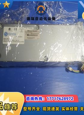 magnetek model:3067-18-1 ，winc议价