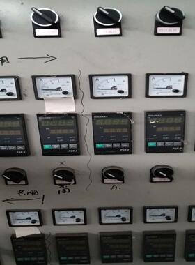 GOLDKEY  PXR-5温控器