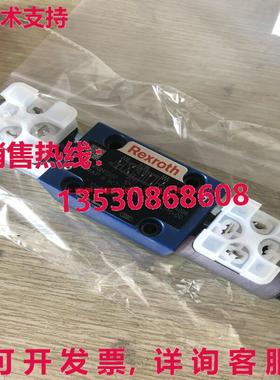 原装供应4WRAP6W7-02-30=G24K4/M=00 R900972650