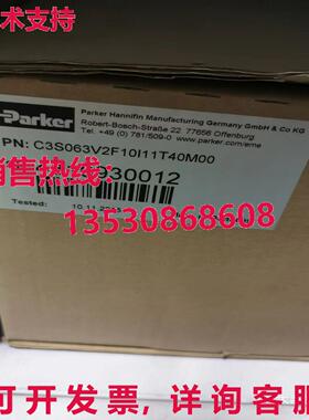 原装供应C3S063V2F10I11T40M00