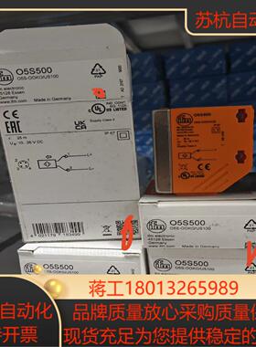 O5S500全新原装正品05S500  德国易福门ifm开关