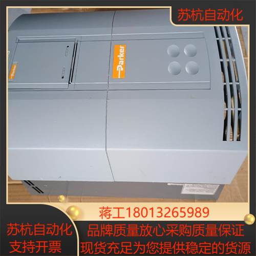 Parker派克变频器 型号C3H050V4F11I31T4议价